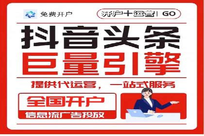 案例探讨：SEM关键词优化策略应用