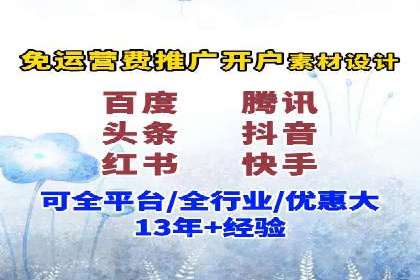 充值返点案例分析：实战操作技巧分享